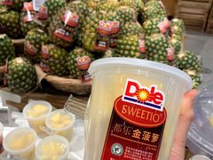 -blt精品超市(KKMALL京基店)