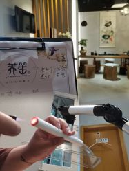 -养笙记·艾灸美容养生·轻养生活馆