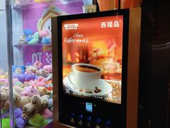 -明日世界密室轰趴·剧本桌游·箭馆团建(国贸店)