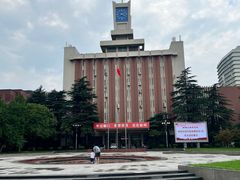 -江苏师范大学(泉山校区)