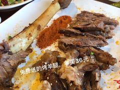 烤羊腿-关二哥烧烤(王家湾店)
