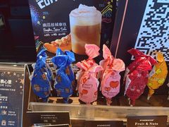 -星巴克(漕河泾2店)