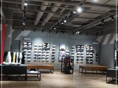 -友谊新天地广场(金街店)