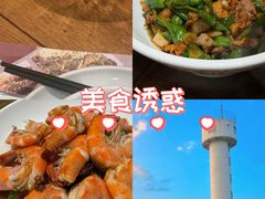 -黄泥岗·地道湖北菜(奥特莱斯店)