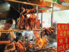 -香辉食馆(新兴路店)