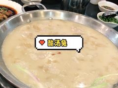 -老来福·非遗酸汤兔(凯旋路店)