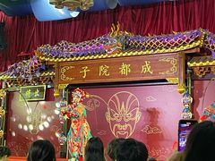 -盖碗儿梨园·变脸吐火·川剧(天府广场店)