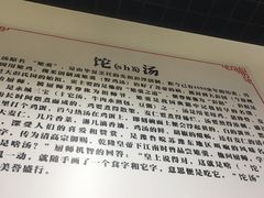 -李四辈(建文6店)