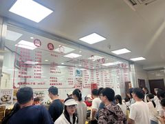 -常州糕团店(北大街新世纪商城店)