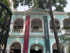 -星巴克臻选(广州沙面店)