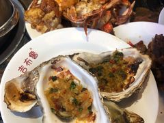生蚝-吉布鲁牛排海鲜自助(339店)