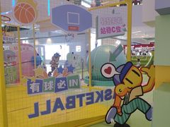 -壹海城ONE MALL