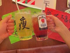 -你又瘦了小酒馆(奥体店)