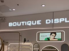 -IMUSΛ目上眼镜(青浦宝龙广场店)