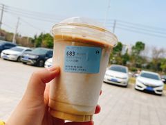 -瑞幸咖啡(江苏国家数字出版基地店)