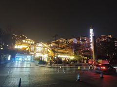 -磁器口古镇