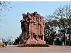 -重庆歌乐山烈士陵园