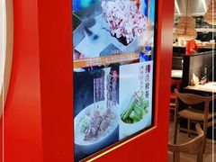 -味千拉面(德雅路CFC富兴时代店)