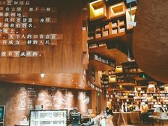 -方所(华润万象城店)