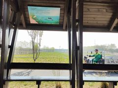 -永定河休闲森林公园