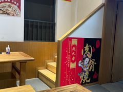 -赵元章肉骨烧(山塘街店)