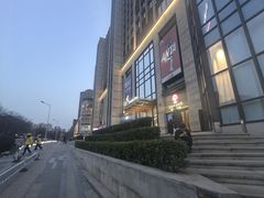 -龙湖西安曲江天街