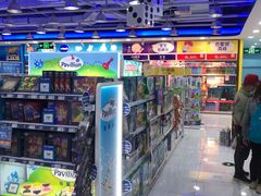 -TOYSRUS玩具反斗城(正大广场店)