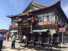 -大召寺明清一条街