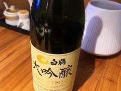 -金善子深海料理(云鼎店)