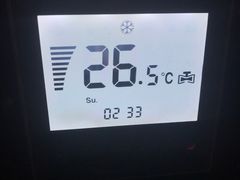 -徐州博顿温德姆酒店(高铁东站店)