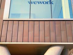 -WeWork中国(三里屯11号社区店)
