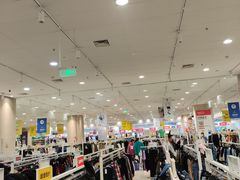 -永旺梦乐城国际商城(北清路店)