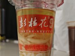 -彭桂花凉虾(致祥路店)