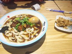 -皇城恒隆广场