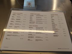 -Wagas沃歌斯(北京君太百货店)