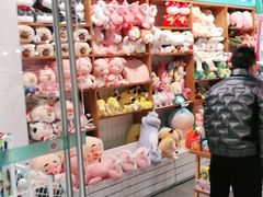 -畹町(槐房万达店)