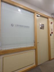-上海华美医疗美容医院
