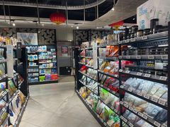 -盒马鲜生(首义店)