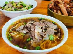 -老冯拉面羊棒骨(西宸广场店)