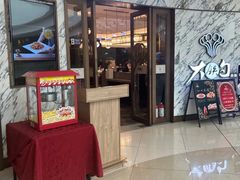 -大铁勺新津菜(熙悦汇店)