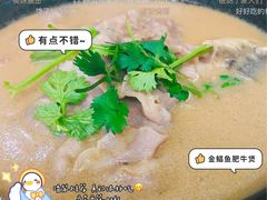 -馬蘭花開(车站大道店)