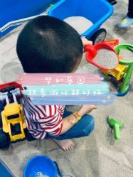 -万达宝贝王(成都锦华店)