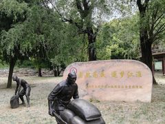 -洪泽湖古堰景区