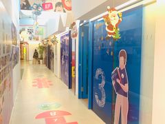 -英孚教育青少儿(银盆岭万达广场店)