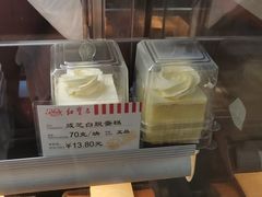 -红宝石·鲜奶小方·海派西点房(金杨店)