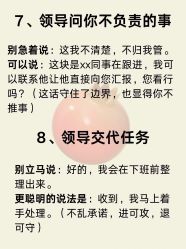 点击看大图 -克丽缇娜