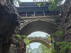 -苍岩山风景名胜区