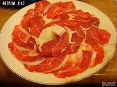 胸叉肉-香猪坊(五道口店)