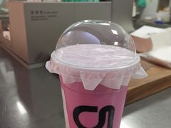 -gleeglee乐溢亦茶(朝阳大悦城店)
