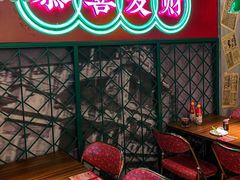 -西关味(大卫城店)